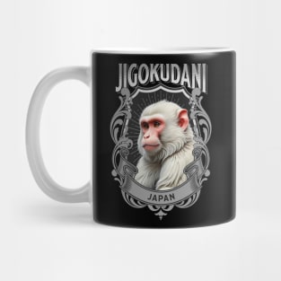 Cute Snow Monkey of Jigokudani: Sukajan-Inspired T-shirt Mug